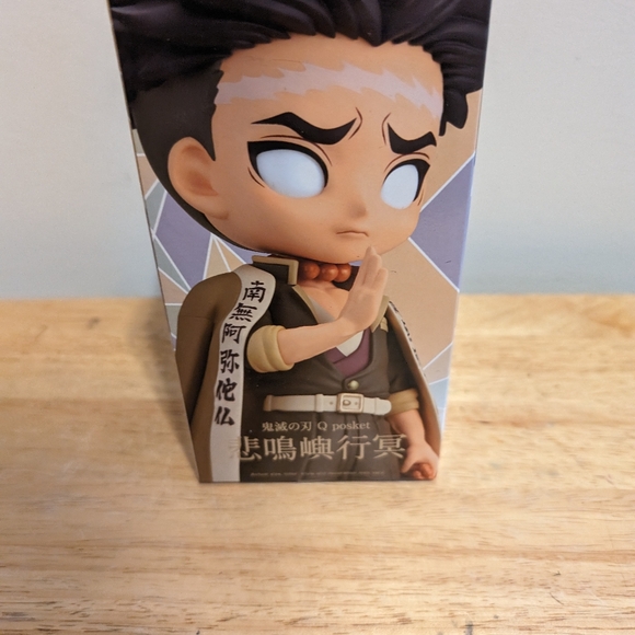 Action Figure Q Posket - Picture 4 of 4